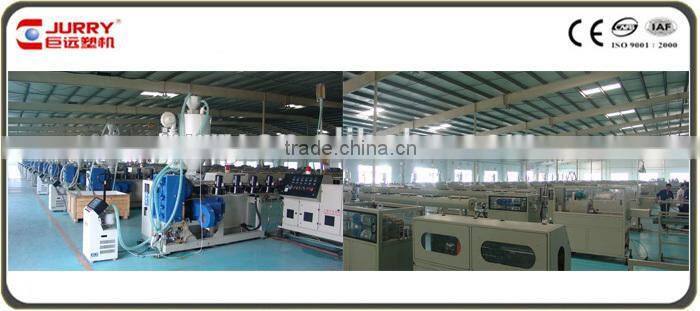 Recycle plastic granules making machine line