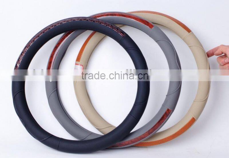 Cheap leather steering cover