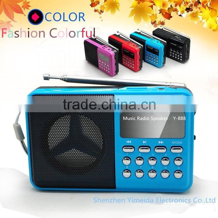 stereo sound digital am fm radio with speaker
