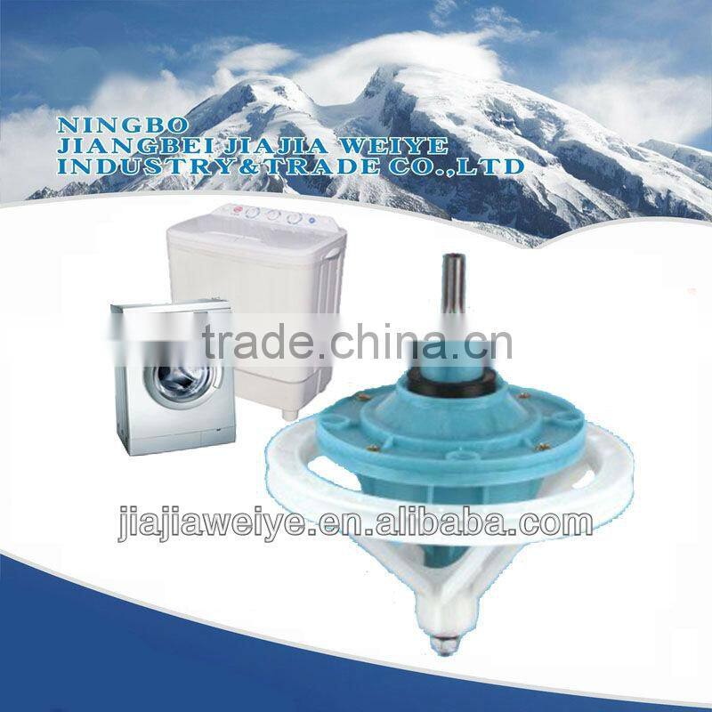 washing machine speed reducer washing mchine
