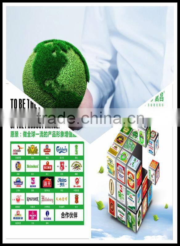 beer neck label with high quanlity