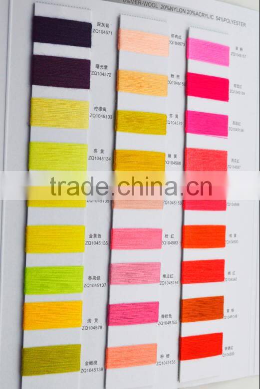 Durable yarn 45/2S yarn for Mer-Wool material wool belt