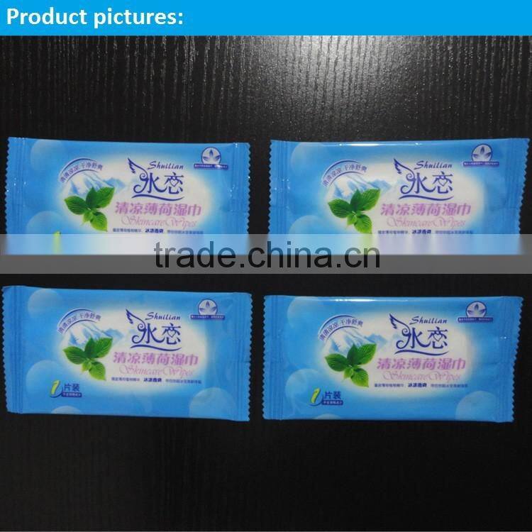 Automatic 230 bags/min back side seal single cleaning wet wipes packing machine for airline