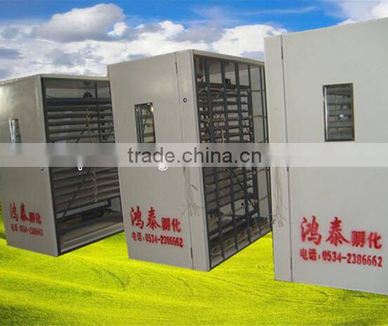 3100 chicken eggs incubator/fully automatic new designed egg incubator