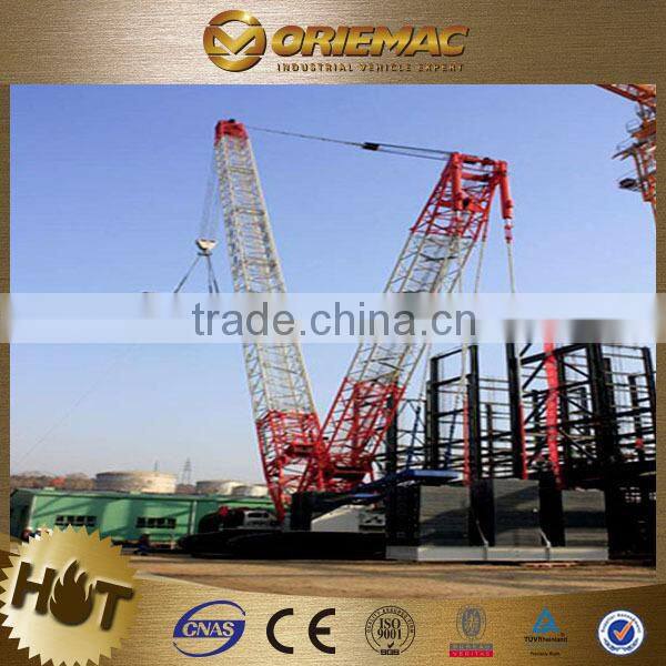 ZOOMLION QUY550H Crawler Crane (CE)