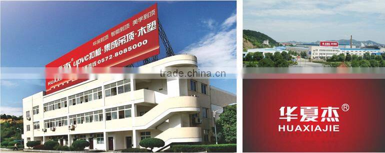 interior laminated pvc wall panel