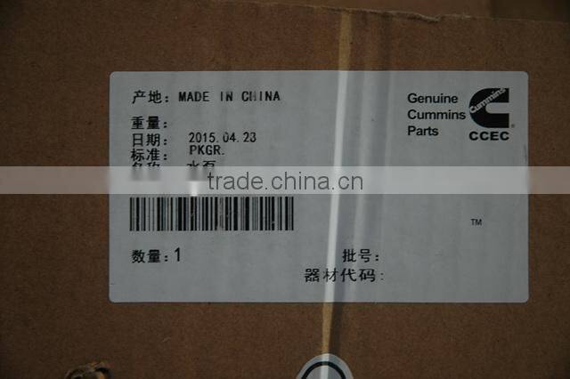 cummins 3635783/cummins KTA/QSK/K38 water pump 3643969/3635809/3635066/3634033/3050447
