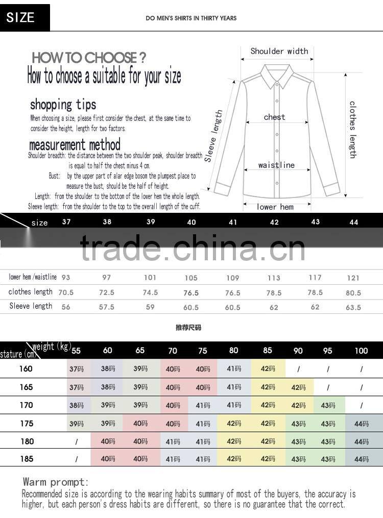 men dress shirts cotton fabric casual shirt fabric made in china