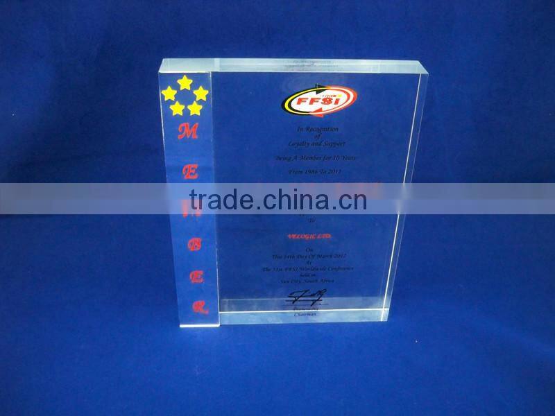 New award block clear transparent award prize spoil trophy