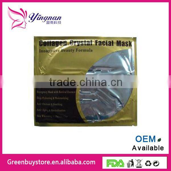 Collagen Crystal Facial Mask Skincare Moisturer Mask, Innovative Beauty Formula