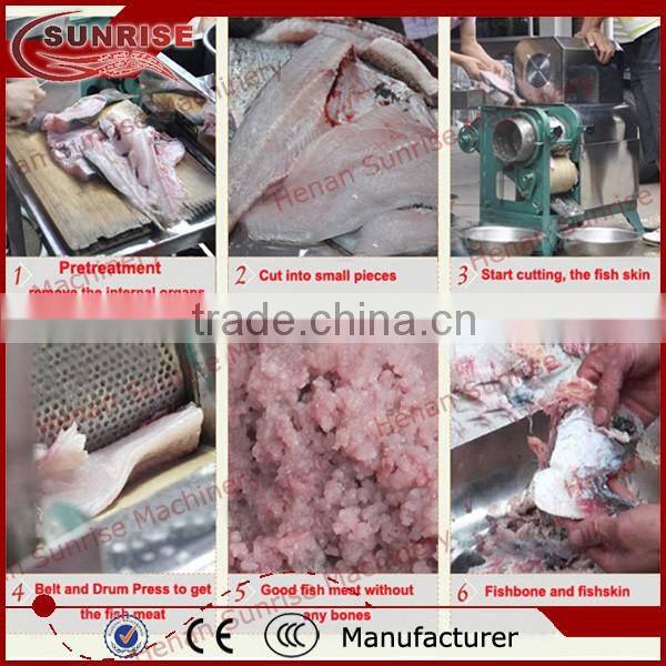 180 kg/h with low price stainless steel fish meat separator