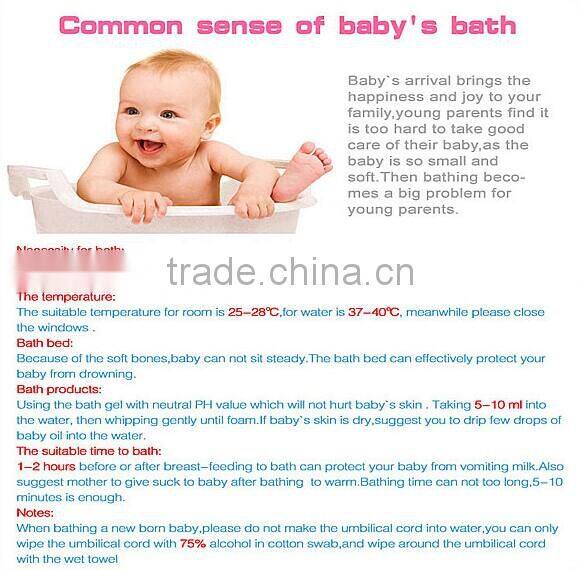 PP plastic baby bathtub