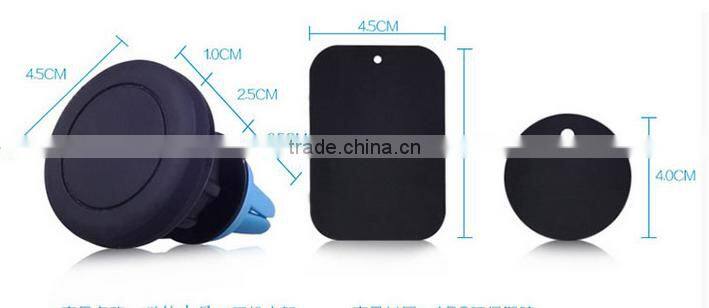 Universal magnetic air vent mobile phone car mount car holder for iPhone and Android