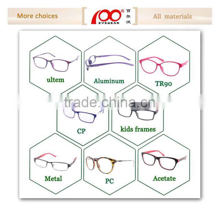 New ultra eyeglasses frames memory flex eyewear for tr90 eye glass frames