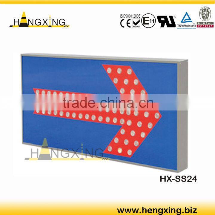 HX-SS24 LED Road Traffic Sign Board