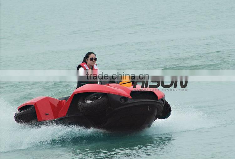 Hison low maintenance Touring sit on quadski