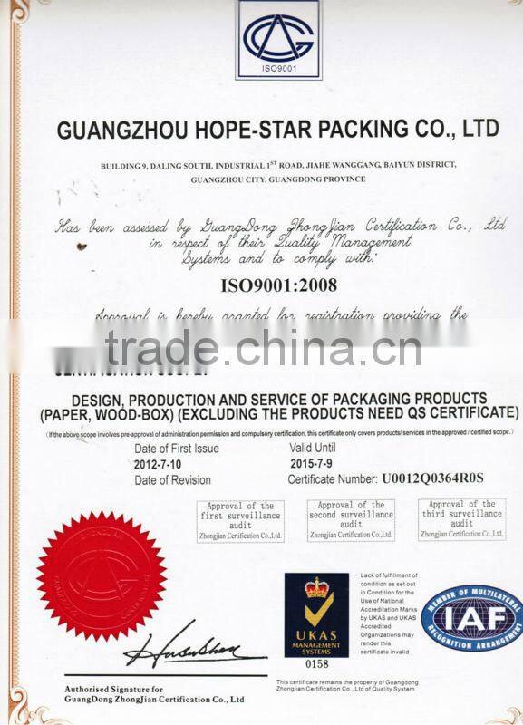 2015elegant cardboard golden purfume box