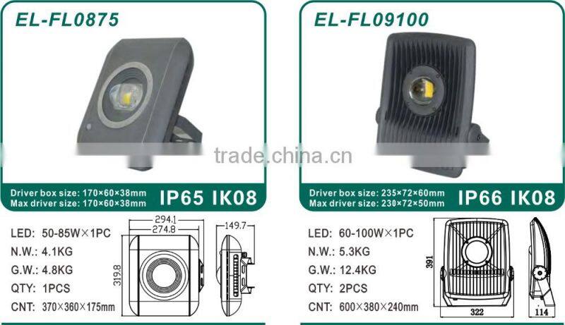 10W Everlite IP65 Aluminum Alloy small LED Outdoor Flood Light Housing/Casting/Die Cast