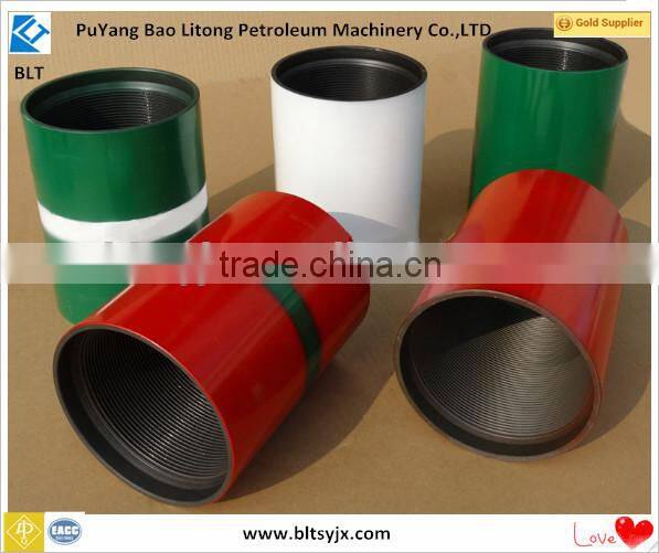 China Manufacturer API 5CT NUE 4-1/2" P110 Tubing Coupling for oilfield