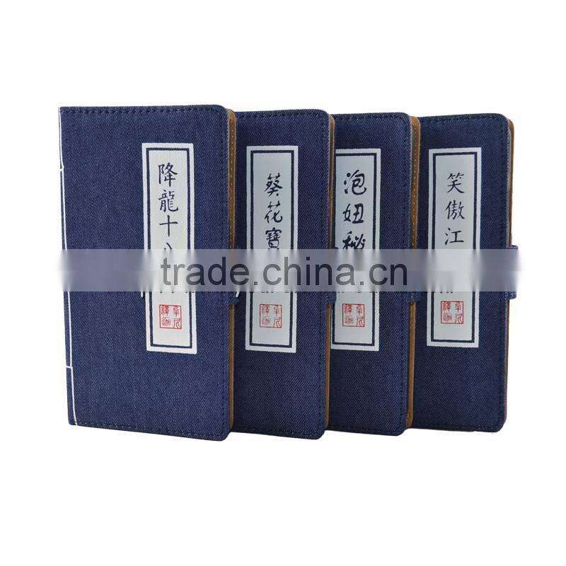 Denim leather series for xiaomi redmi note Customized