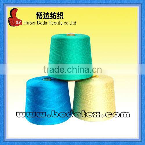 100% polyester ring spun yarn, wholesale from manufacturer ,40s/2 hank yarn ,on paper cone and plastic cone