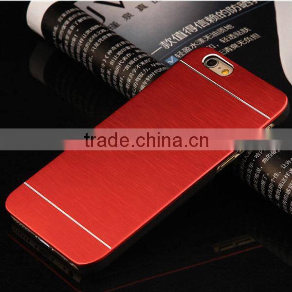 5.5 inch multicolor brushed metal mobile phone shell for Iphone 6 plus