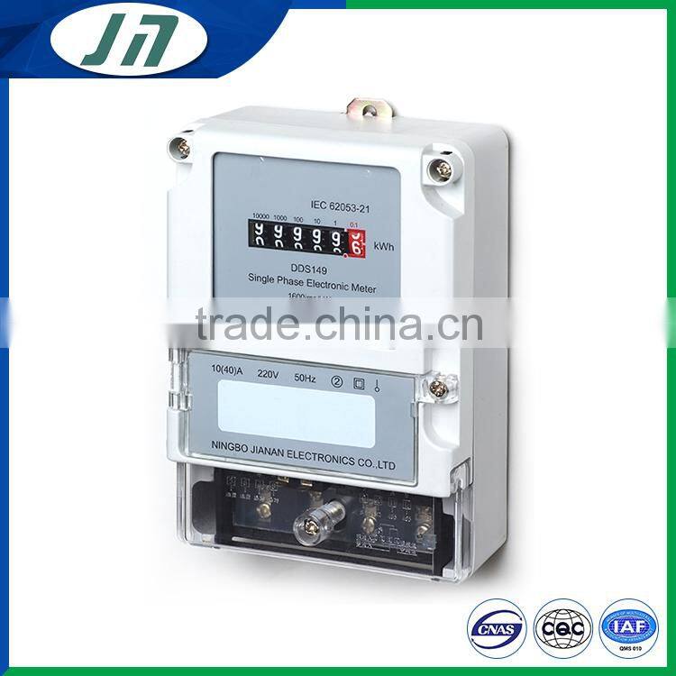 Class 1 single phase din rail digital electrical watt meter