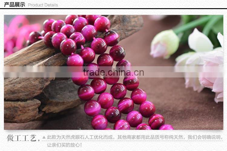 6mm 8mm 10mm 12mm natural gemstone beads tiger eye purple stone