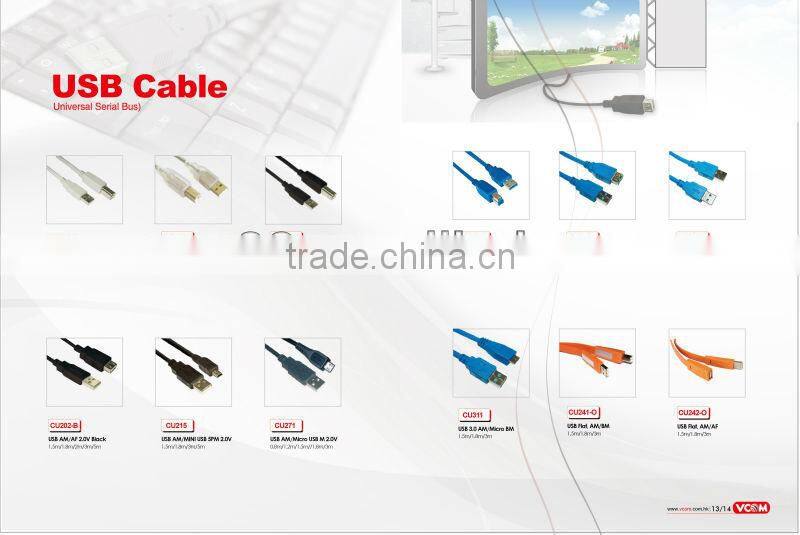 VCOM White AM / BM USB 2.0 Print Cable