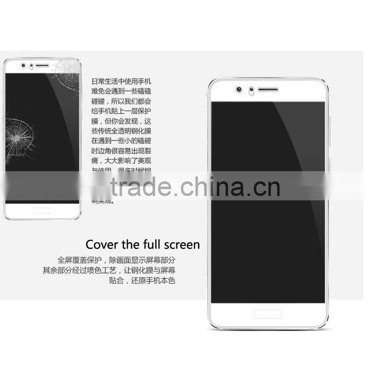 China Supplier 0.3 mm Tempered Glass Screen Protector For Huawei
