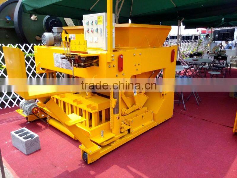 qmy6-25 latest technology cement blocks making machines