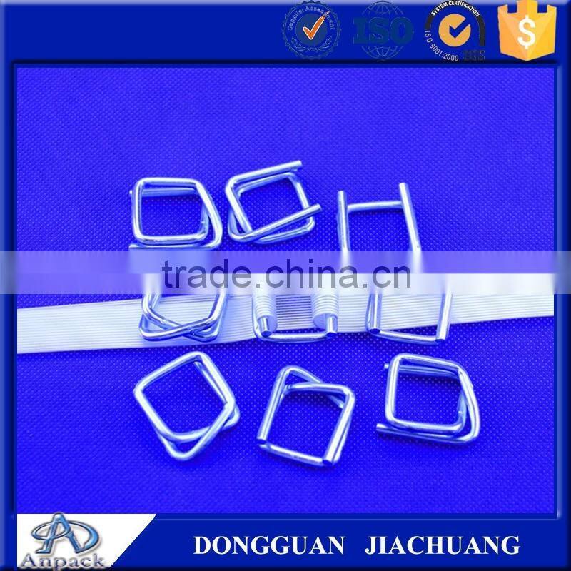 50mm transportation strapping polyester