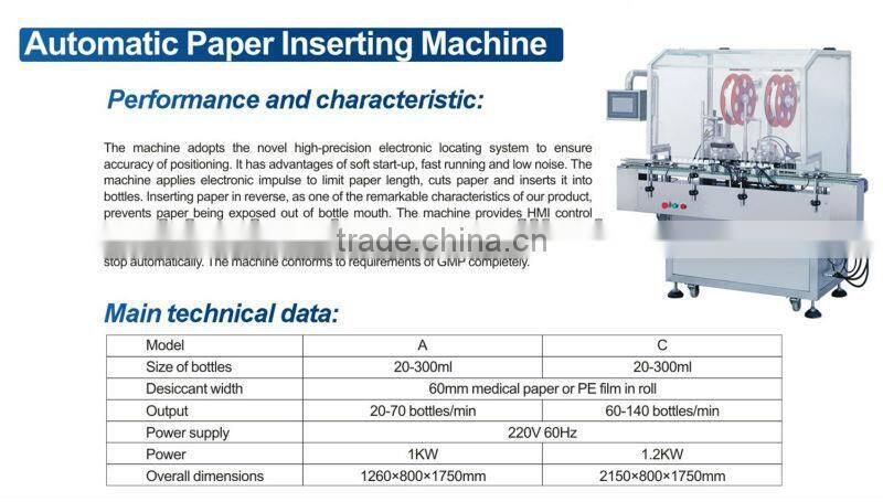 LTEC Sries Automatic Tablet/capsule Bottling Machine