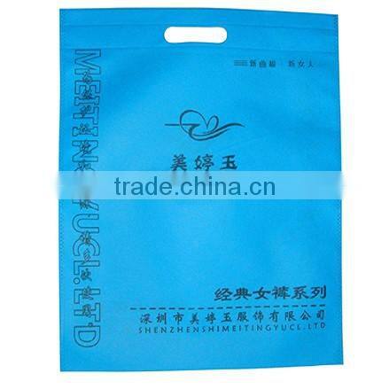 foldable non woven bag