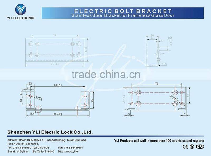 Bracket for Electric Bolt for glass door