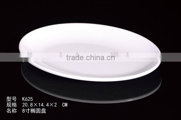2015 hot selling manufacter wholeasle OEM colorful food 9" plastic custom printed white wholesale melamine plates