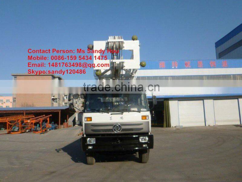 BZC350DF water well drilling rig