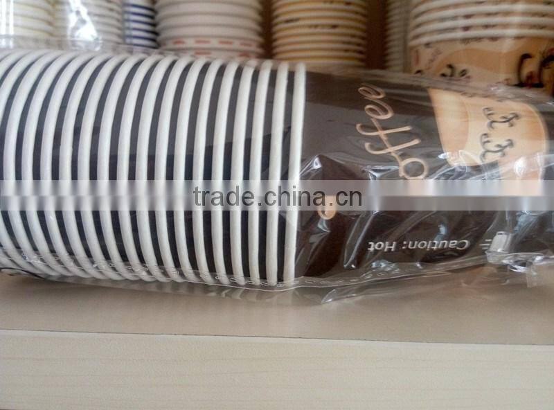 cheap disposable single wall paper cups for coffee with all size