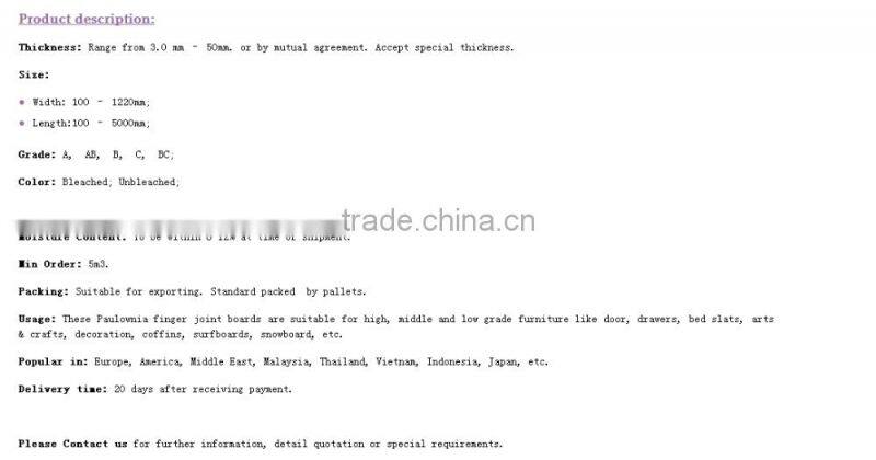 paulownia F/J boards