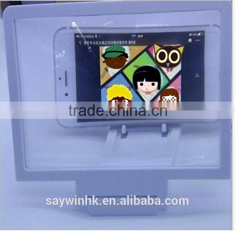 LCD screen magnifier glass for cell phone enlarge phone screen
