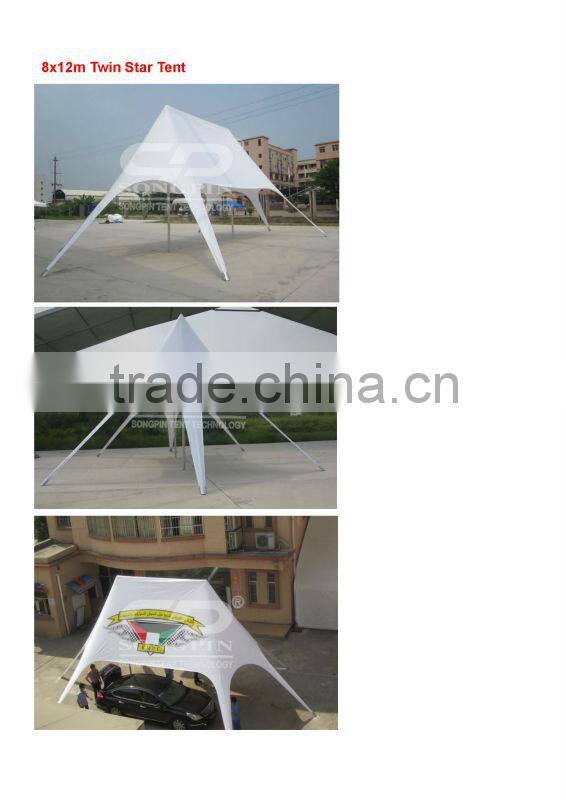 Printed star twin 1320 canopy tent 16x21m in Red color with white Logo on the roof