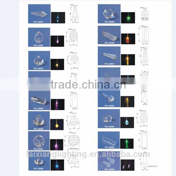 led multi-color fiber optic light source generator