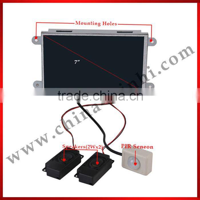 7 inch metal shell open frame motion sensor car flac audio player lcd video advertising monitor retail store auto display