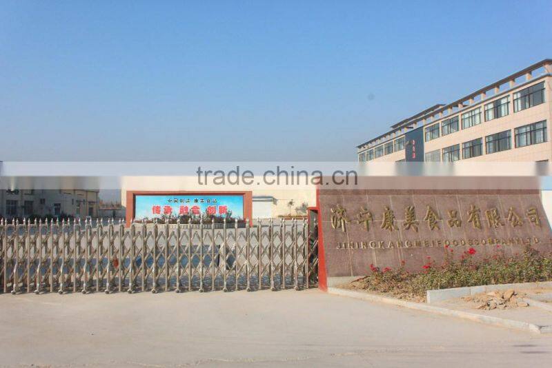 factory sweet new crop Chinese dried apricot/preserved apricot/dry apricot