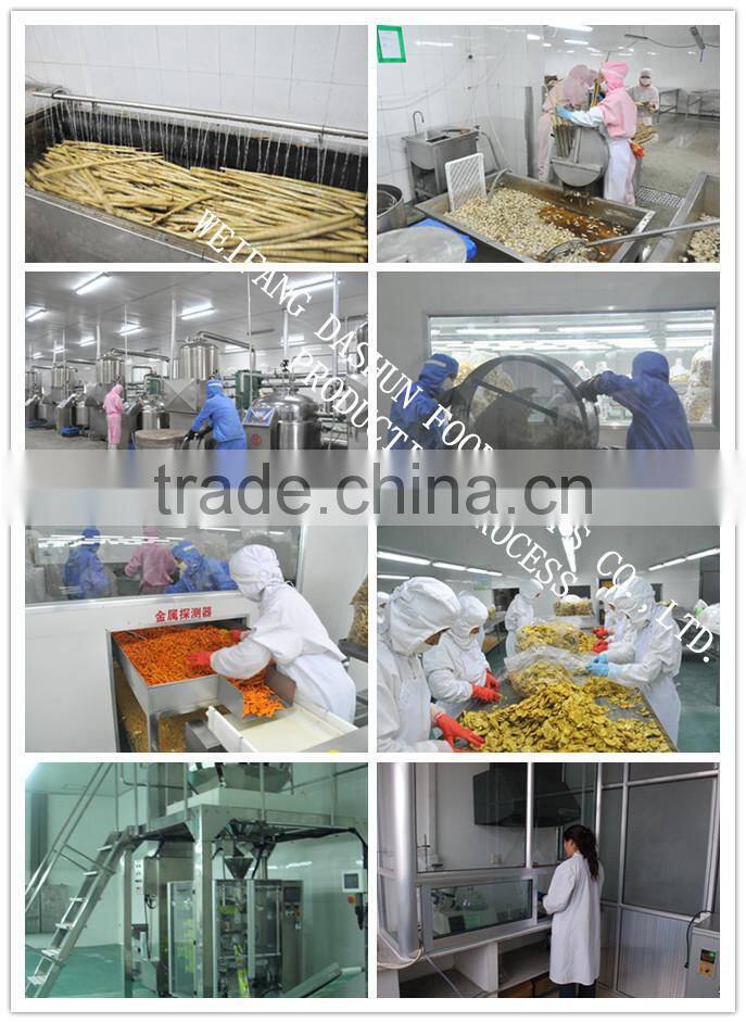 vacuum fried shiitake chips