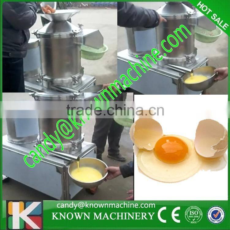 pasteurized egg liquid breaker/egg breaker machine