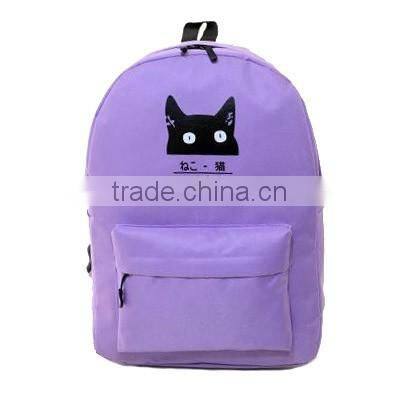 Cheap Fashion Lady Backpack BWQ0803