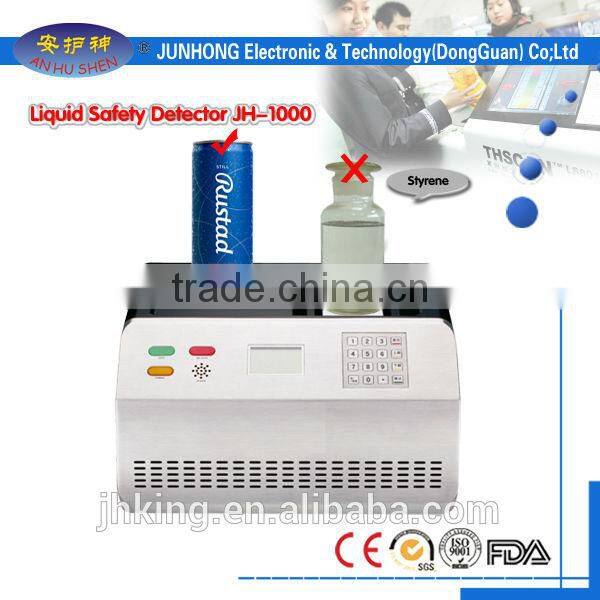 High Accuracy Desk Top Explosive & flammable Liquid Security Detector