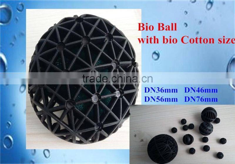 Plastic bio ball ,PP bio ball media for fish farm and koi pond