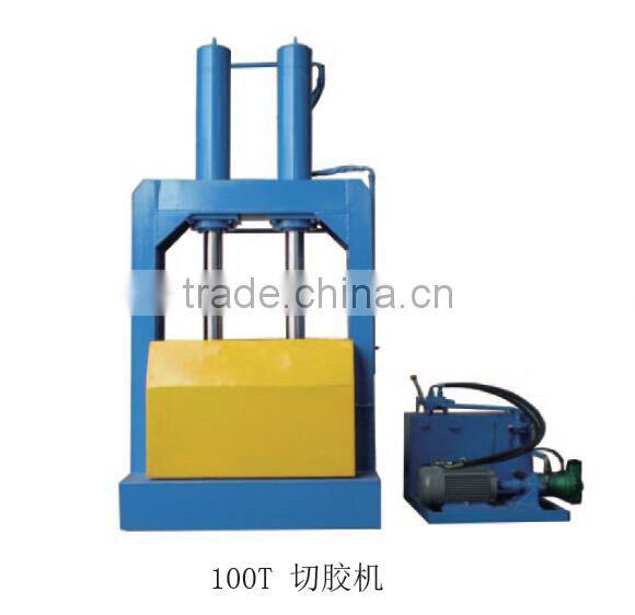 Cutting Machine Hydraulic Cutters for Tire Rubber Glass